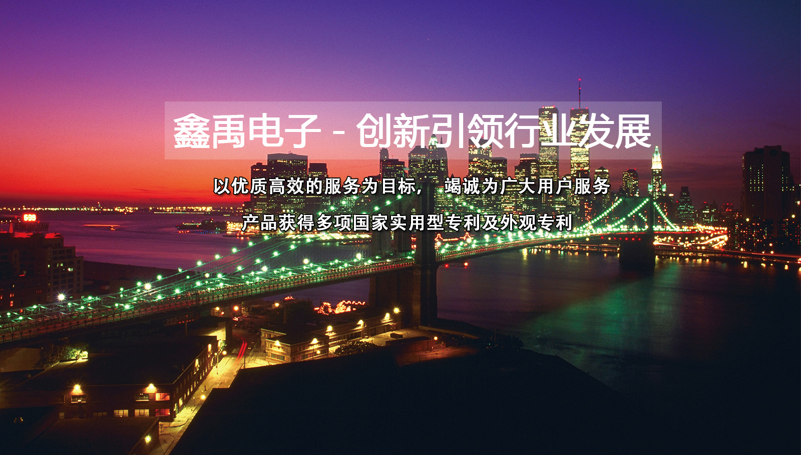 淫B操B网站福州led灯具